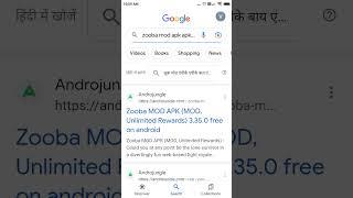 how to download zooba mod apk easy way plz subscribe and support me