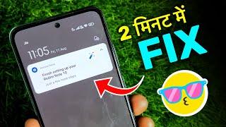 Finish Setting Up your Redmi Note 10 | Solve Finish Android Setup in Redmi note 10