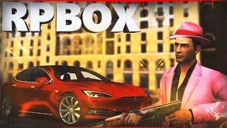 RPBOX В 2024!! ЧТО СТАЛО С ПЕРВОЙ NEXTRP?? НОВОВВЕДЕНИЯ И ОТЛИЧИЯ RPBOX!!