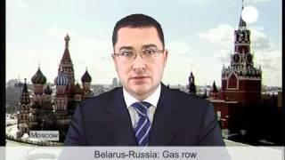 Gazprom responds to Belarus gas dispute