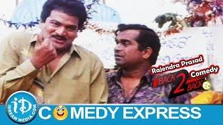 Rajendra Prasad || Most Funny Comedy Scenes