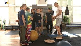 Національний університет фізичного виховання і спорту України | Бери вище!