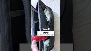 What's in my GOLF bag? 전지훈련골프파우치