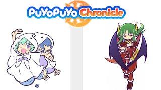 Puyo Puyo Chronicle core ai tournament round 1 (yu and rei vs dark prince)