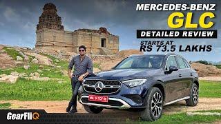 2023 Mercedes-Benz GLC - The best-seller gets better | Detailed Review | GearFliQ