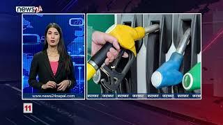 MORNING NEWS FATAFAT - NEWS24 TV