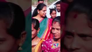 MLC Kalvakuntla Kavitha Shorts | Telangan News | Cm KCR | GT TV