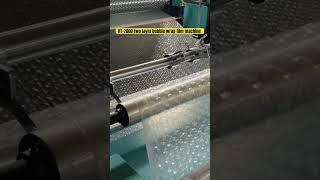 #bubblewrap air bubble film making machine #bubble #packing