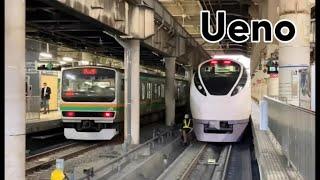Tokyo Train ＆Walk #2 Ueno : Joban Line, Ueno Tokyo Line & Station / 常磐線・上野東京ライン・上野駅構内