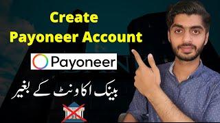 How to create payoneer acount without bank account ||Usama Afzal