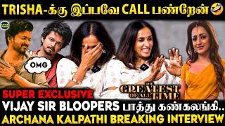 Trisha மட்டும் இதை பாத்தா..Thalapathy 1st Time இதை Break பண்ணியிருக்காரு-Archana Kalpathi Breaking