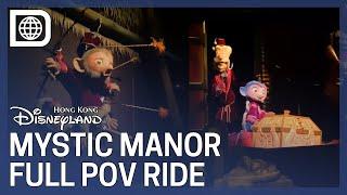 Mystic Manor Full POV Ride - Hong Kong Disneyland