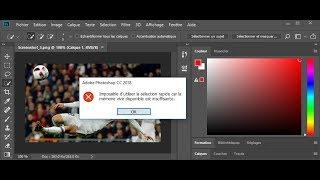 حل مشكلة الفوتوشوب الذاكرة غير كافية   (Mémoire vive insuffisante (Windows 10