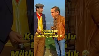 Erdoğan ve Kılıçdaroğlu köprü Pazarlığı  Komik Tiktok Videosu #cio #tiktok #keşfet #komedi #mizah