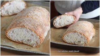 PANE FATTO IN CASA senza impasto e senza glutine, veloce e facilissimo da preparare