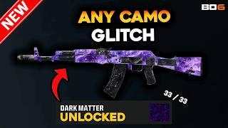 *DO THIS ASAP* BO6 CAMO SWAP GLITCH - Black Ops 6 UNLOCK ALL Glitch (WARZONE META LOADOUTS)