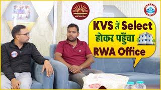 KVS JSA Interview| KVS JSA Salary, Work profile, Full Details By Ankit Bhati Sir