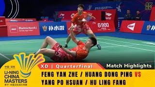 Feng Yang Zhe/Huang Dong Ping (CHN) vs Yang Po Hsuan/Hu Ling Fang (TPE) | China Masters 2024 - QF