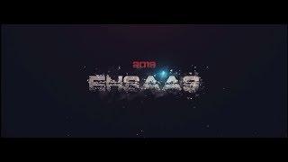 LJCCA Ehsaas 2019 | Coming Soon | Teaser #1