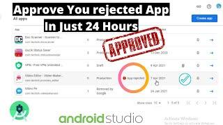 How to Resubmit Rejected App To Play Store | Approve your App in Just 24 Hours | Android Buddy