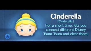 23M BASE SCORE !!! Disney Tsum Tsum Cinderella SL6 Gameplay