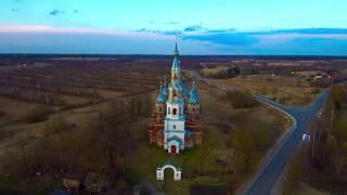 Виды города Сланцы и Сланцевского района. Слайдшоу