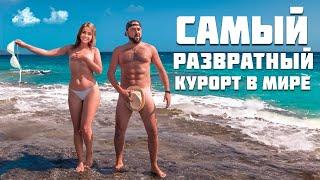 Самый скандальный курорт Турции! Доступные девушки, качки, и любовь на пляже - Алания  Турция 2024