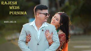 PURNIMA WEDS RAJESH 2081.08.13 NEPALI FULL WEDDING VIDEO  #bishalphotostudio  #weddingphotonepal