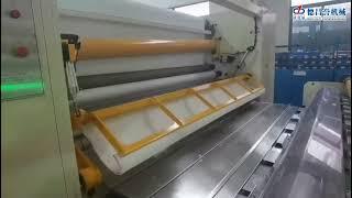 DCY Fully Automatic High Speed Toilt Roll Towel Production Line