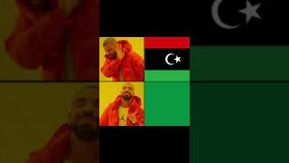 Short 160 #flag #memesdaily #history #flagging #memes #drake