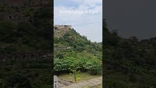 Kumbhalgarh Fort | Rajasthan | #kumbhalgarhfort #rajasthan #ranakumbha  #greatwallofindia