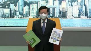 20221018 HK Chief Executive John Lee's Media Session Before Executive Council Meeting (English SI)