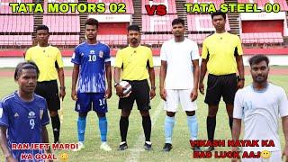 TATA MOTORS 02 VS TATA STEEL 00 || JSA PREMIER DIVISION LEAGUE HIGHLIGHTS ||@sadhumarndi