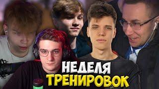 Эвелон показал Свой Импрув в CS:GO (Монеси, Аункер, Ликс, Строго)