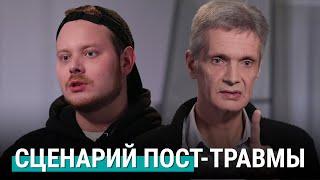 Иван Твердовский-мл. о нечеловеческих преступлениях против человечности | РЕАЛЬНЫЙ РАЗГОВОР