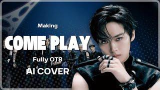 Making Come Play by Stray Kids OT8 with AI [AI COVER]