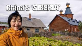 China's "SIBERIA"  - Ride to the Northernmost Village I S2, EP101