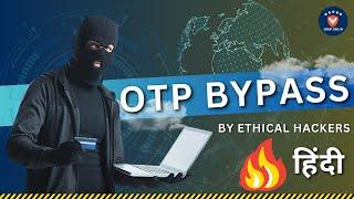 How Hacker Bypass OTP  Live WAPT Training on Try Hack Me