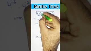 LCM ( ल.स ) short Trick || maths short video || short Trick || #shorts || ssc || Group D || Reet