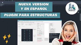 plugin para estructuras nueva versión y en español para AUTOCAD Y CIVIL 3D