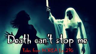 5 Chilling Stories about Ghost taking a Revenge - Tales from Korea Ep.216