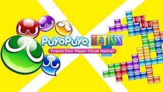 Puyo Puyo Tetris: Perfect Clear Tutorial