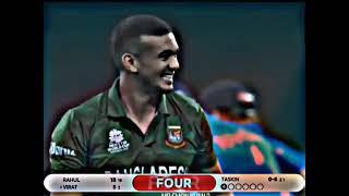 Taskin Ahmed India vs Bangladesh T20 World Cup 2022