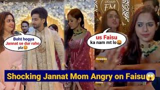 Jannat Zubair Ignoring Faisu at Adnan Sheikh's Reception Party after Fans Calling Them Couple