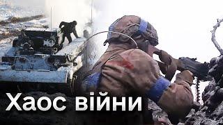  Від боїв ПЕРЕГРІВАЮТЬСЯ стволи! Ексклюзивне відео БОЮ в Авдіївці