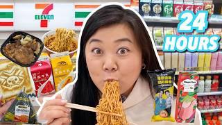 ONLY EATING TAIWAN 7-ELEVEN FOOD FOR 24 HOURS! + merch announcement 