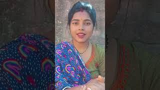 साइकिल को हिंदी में क्या कहते हैं #shorts #youtube #viralvideo #gk #trending