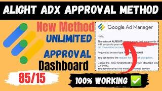 Alright ADX Approval Method | Alright ADX MA Approval 85/15 On Any Site - Full Method