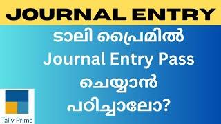 #Tally Prime | How To pass Journal  Entry in Tally Prime| Most Important Voucher entry in Tally .