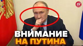 Путин начал ЗАДЫХАТЬСЯ на совещании! Доклад Белоусова ШОКИРОВАЛ ДИКТАТОРА. Патрушев ОЗВУЧИЛ цель РФ